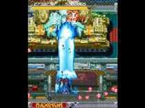 DoDonPachi on PS1